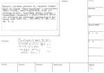 legany_05512