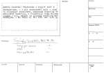 legany_05514