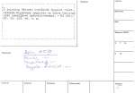 legany_05522
