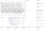 legany_05535