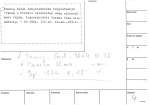 legany_06912