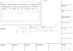 legany_06920