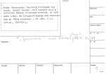legany_06944
