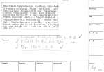legany_06951
