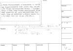 legany_06952