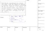 legany_07071