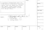 legany_07073