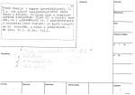 legany_07117