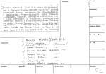 legany_07121