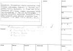 legany_07123