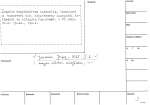 legany_07244