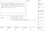 legany_07245