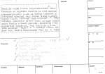 legany_07250