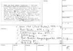 legany_05260