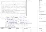 legany_03838