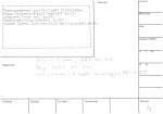 legany_04401