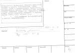 legany_04409