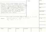 legany_04415