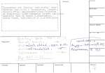 legany_04422