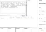 legany_04452
