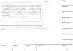 legany_04453