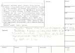 legany_04461