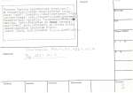 legany_04509