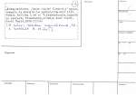 legany_00031