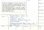 legany_00347