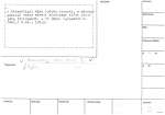 legany_00573