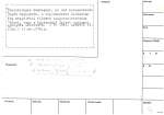 legany_00599