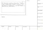 legany_00663