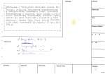 legany_00721