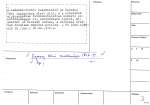 legany_00762