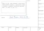 legany_00901