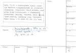legany_00912