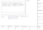 legany_00932