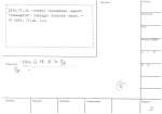 legany_00948