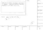 legany_00949