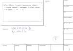 legany_00962