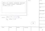legany_00964