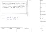 legany_00968
