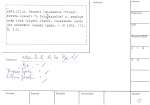 legany_00992
