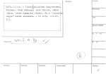 legany_01002