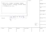 legany_01013