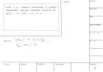 legany_01034