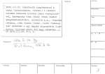 legany_01037