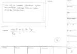 legany_01040