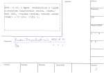 legany_01049