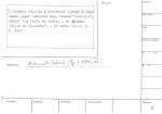 legany_01081
